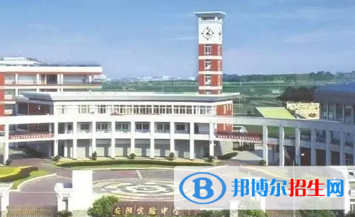 安陽市實驗中學2022錄取分數(shù)線（2023參考）