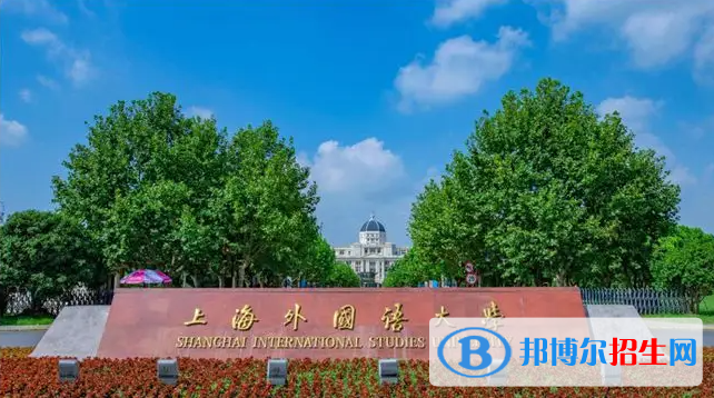 天津高考645分左右可以報考什么學(xué)校（2023報考參考）