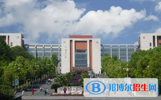 2022達州市大學排名(校友會)