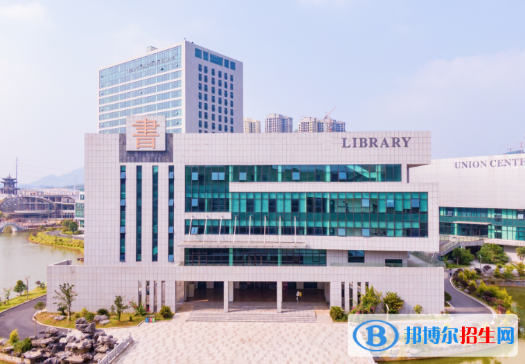 2022中國語言類高職院校排名(校友會(huì))