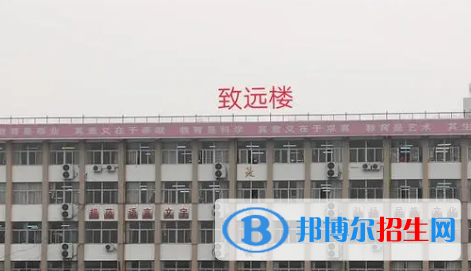 衛(wèi)輝市高級中學2022錄取分數(shù)線（2023參考）