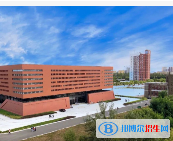 阜新所有公辦大學(xué)有哪些？（附大學(xué)名單）