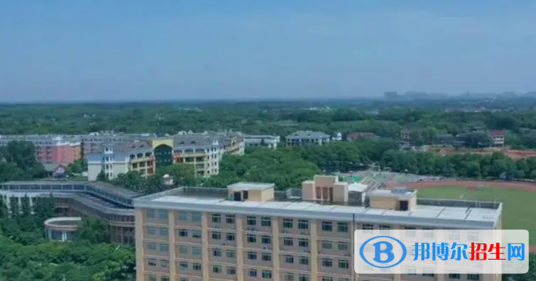 湖南高爾夫旅游職業(yè)學(xué)院