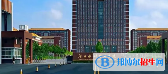 滄州所有公辦大學(xué)有哪些？（附大學(xué)名單）