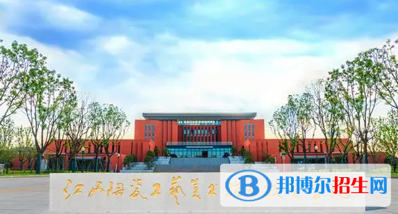 景德鎮(zhèn)所有的??茖W(xué)校有哪些?(附學(xué)校名單)