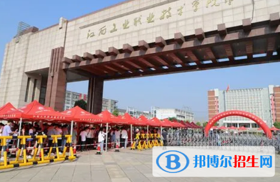 南昌所有的?？茖W(xué)校有哪些?(附學(xué)校名單)