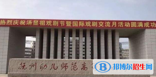 撫州所有的?？茖W(xué)校有哪些?(附學(xué)校名單)