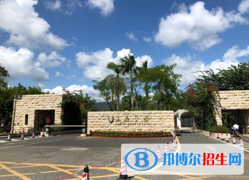 2022中國民辦應用型大學排名(校友會)