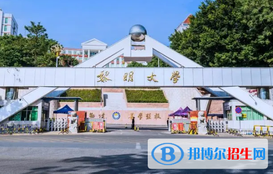 泉州所有的?？茖W校有哪些?(附學校名單)