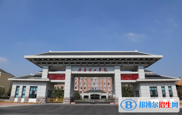 浙江高考440分左右可以報考什么學(xué)校（2023報考參考）