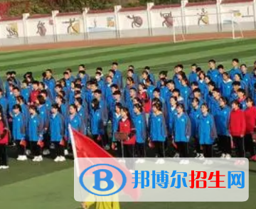 西安市高陵三中2022錄取分數(shù)線 (2023參考)
