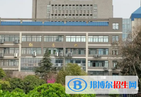 西安文理學(xué)院是不是雙一流大學(xué)嗎？