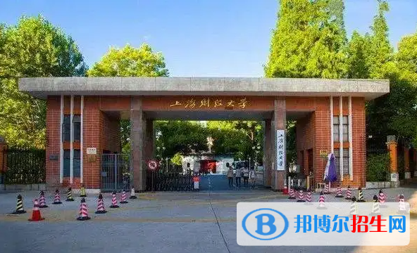 浙江高考645分左右可以報(bào)考什么學(xué)校（2023報(bào)考參考）