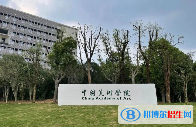 浙江高考600分左右可以報考什么學(xué)校（2023報考參考）