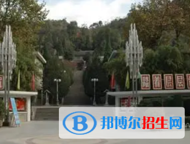 長安一中2022錄取分?jǐn)?shù)線 (2023參考)