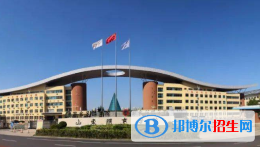 山東體育學院是不是雙一流大學嗎？