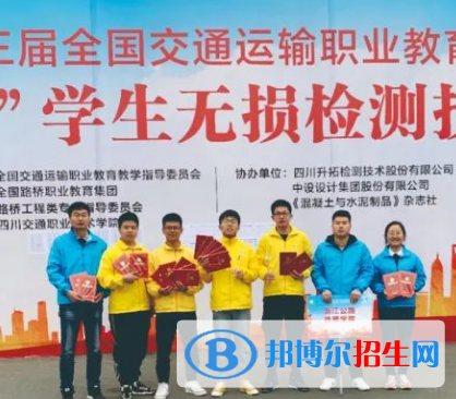 杭州2023年中專(zhuān)大專(zhuān)一起讀