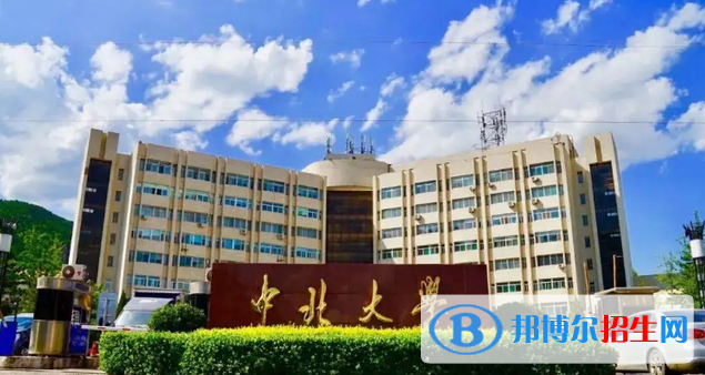 山東高考515分左右可以報考什么學校（2023報考參考）