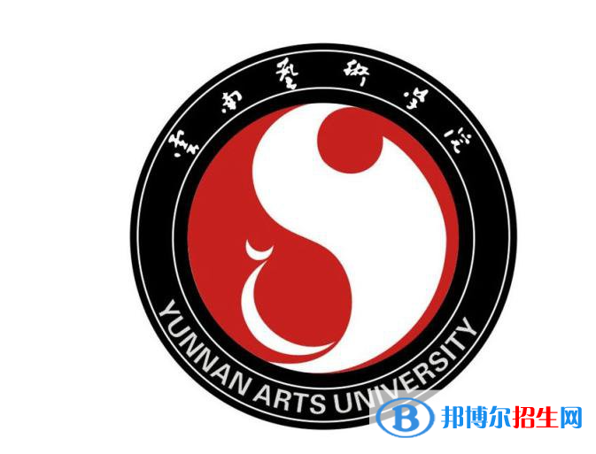 云南省藝術學校單招怎么樣？