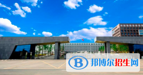 安康學(xué)院是不是雙一流大學(xué)嗎？