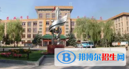 青海民族大學(xué)是不是雙一流大學(xué)嗎？