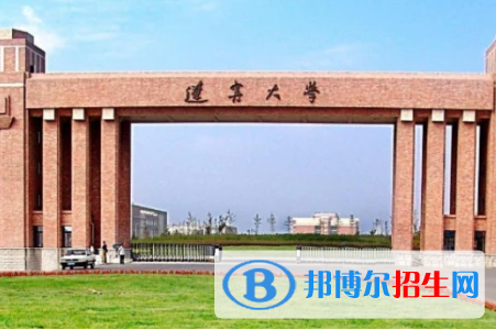 遼寧綜合類大學有哪些？(附名單)