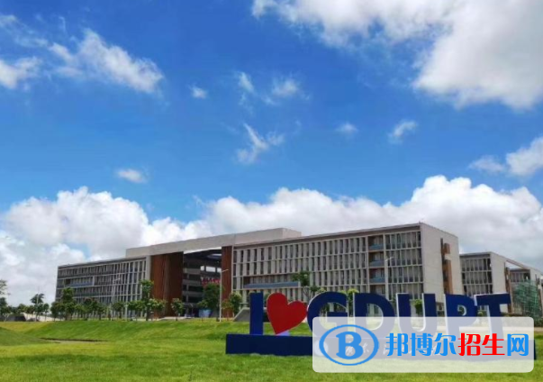廣東石油化工學(xué)院是不是雙一流大學(xué)嗎？