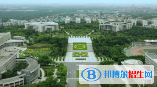 西安財經(jīng)大學(xué)是不是雙一流大學(xué)嗎？