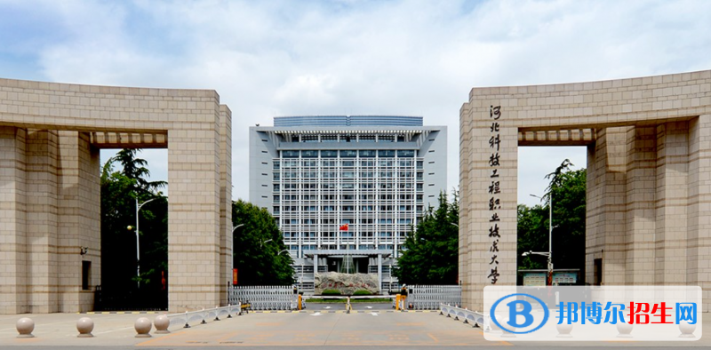 海南高考360分左右可以報考什么學校（2023報考參考）