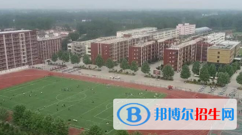 沈丘縣長安高級中學(xué)2022錄取分數(shù)線（2023參考）