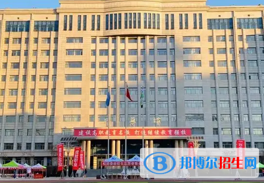 哈爾濱所有的?？茖W校有哪些?(附學校名單)