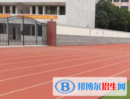 祁陽四中2022錄取分?jǐn)?shù)線 (2023參考)