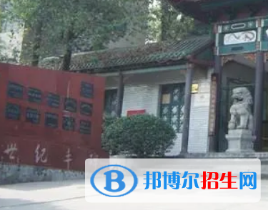 祁陽一中2022錄取分數(shù)線 (2023參考)