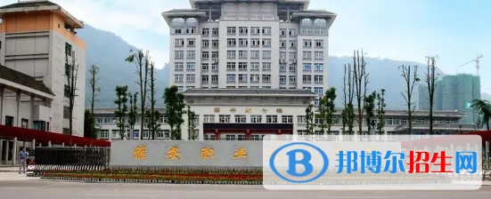 雅安職業(yè)技術(shù)學院宿舍條件好不好?(宿舍條件)
