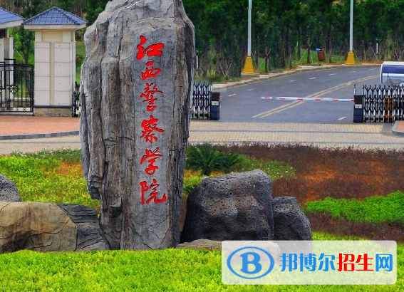 江西政法類大學有哪些？(附名單)