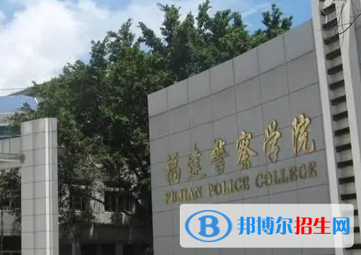 福建政法類大學(xué)有哪些？(附名單)