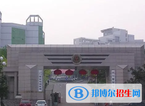 四川政法類大學(xué)有哪些？(附名單)