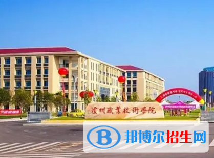 瀘州職業(yè)技術(shù)學(xué)院宿舍條件好不好?(宿舍條件)