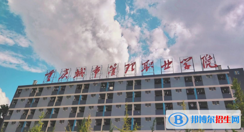 北京高考335分左右可以報考什么學(xué)校（2023報考參考）