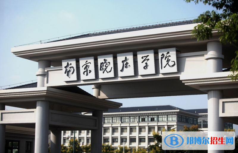 北京高考455分左右可以報(bào)考什么學(xué)校（2023報(bào)考參考）