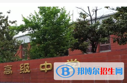 南京市東山高級中學(xué)2022錄取分?jǐn)?shù)線（2023參考）