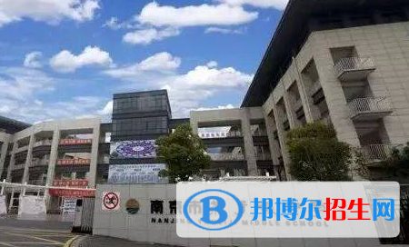 南京市燕子磯中學(xué)、大廠高級(jí)中學(xué)2022錄取分?jǐn)?shù)線（2023參考）