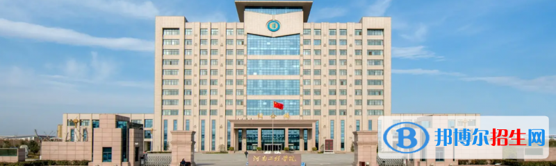 天津高考485分左右可以報(bào)考什么學(xué)校（2023報(bào)考參考）