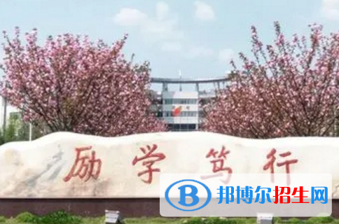 南京理工大學紫金學院宿舍條件好不好?(宿舍條件)
