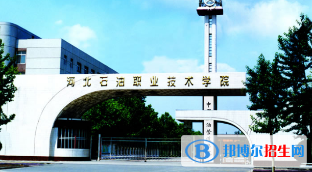 廊坊所有的專科學(xué)校有哪些?(附學(xué)校名單)
