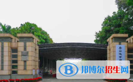 廣州城市理工學(xué)院是不是雙一流大學(xué)？