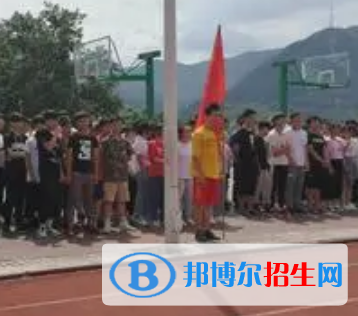 中方二中2022錄取分數線 (2023參考)
