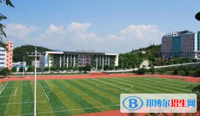 重慶所有的專科學校有哪些?(附學校名單)