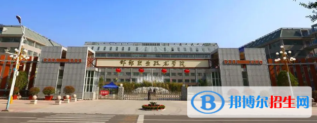 河北所有的?？茖W(xué)校有哪些?(附學(xué)校名單)