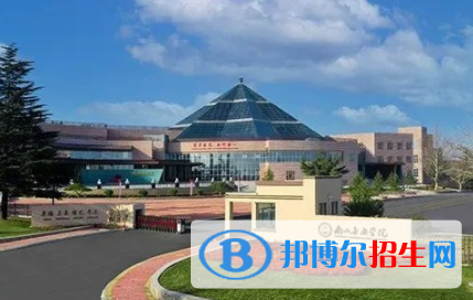 煙臺(tái)南山學(xué)院是不是雙一流大學(xué)？